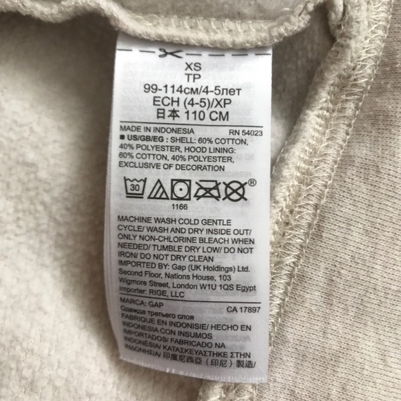 GAP KIDS 4-5y Embroidered Light Grey Hoodie Jacket - Picture 4 of 4